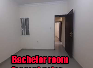 Qatar Room for Rent Family