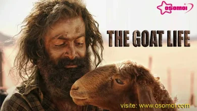 the goat life movie review bangla