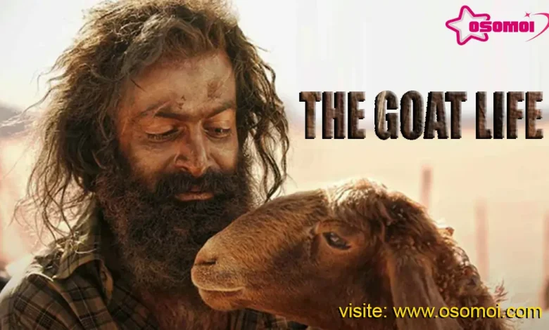 the goat life movie review bangla