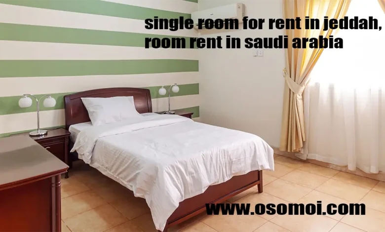 single room for rent in jeddah