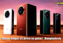 honor magic v3 price in qatar