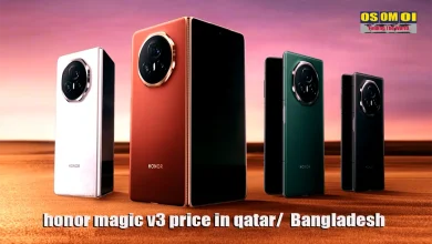 honor magic v3 price in qatar