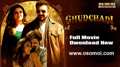 ghudchadi full movie Hindi