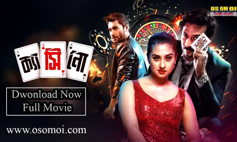 casino bangla movie