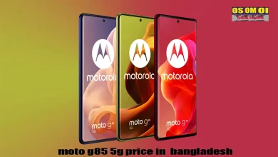 moto g85 5g price in bangladesh