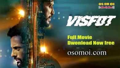 visfot movie download