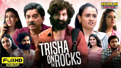 trisha on the rocks movie