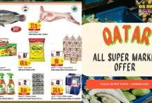 lulu hypermarket qatar offer