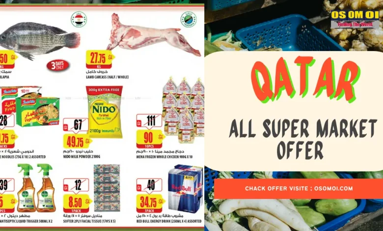 lulu hypermarket qatar offer